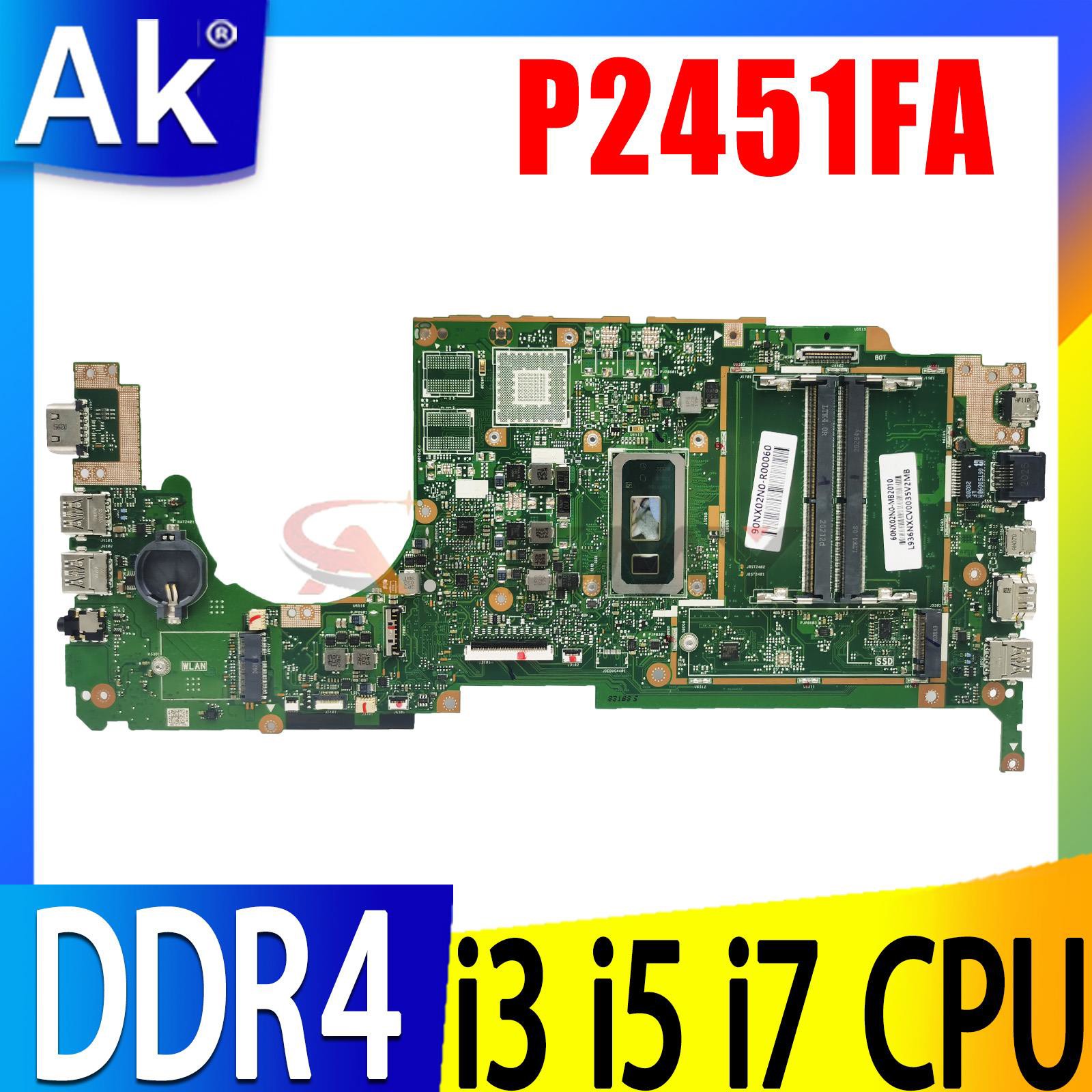 Pc Gaming I5 - Материнская плата Shenzhen P2451FA для ноутбуков