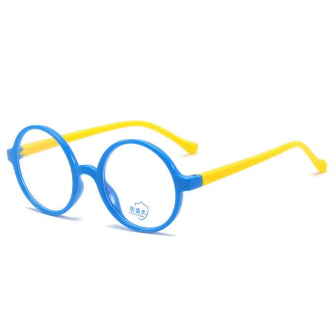 Детские очки синего света, бло – обзор и цена Gaming Glasses Blue Light